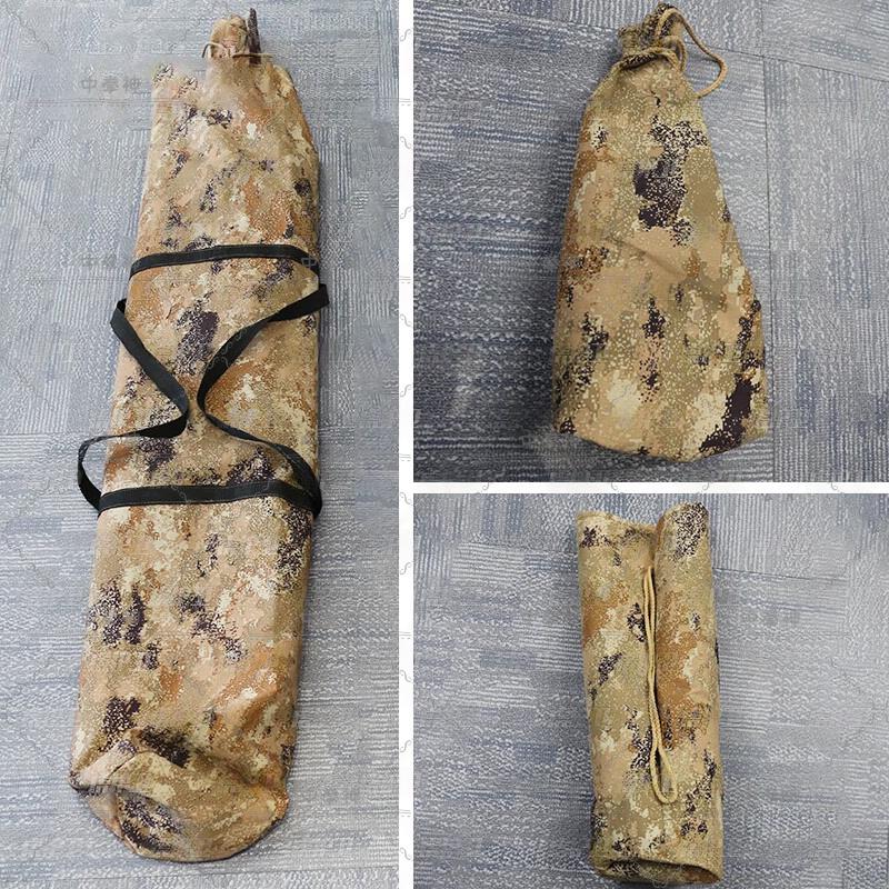 Zhongquanshen Camouflage Net Support Poles - Set of 6