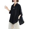MaadeaNoeTe Short Sleeve Solid Loose Plus Office Autumn Women's Shirt, Top, V-Neck, 3/4 Sleeves, Lightweight, Stylish, Color, Fit, Sizes, Casual,