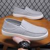 Cloth Shoes Men's Summer New Comfortable Casual Shoes Men's Breathable Low-top Casual Shoes