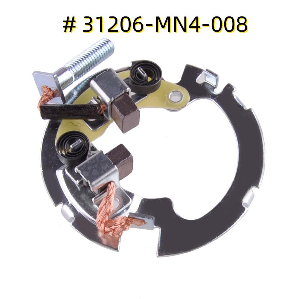 Комплект щеточного узла для восстановления стартера 31206-MN4-008 Для Honda Fourtrax 300 TRX 1988-00