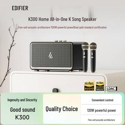 Edifier K300 Домашний Караоке Bluetooth Динамик CN вилка (адаптер в комплекте)