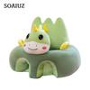 Children's Chair Cover Cute Animal Shaped Sofa Learning Seat Cover Plush Toy Cover Cartoon Learning Baby Portable, Unfilled Cotton Chair Cover