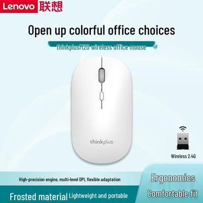 Беспроводная офисная мышь Lenovo thinkplus M20