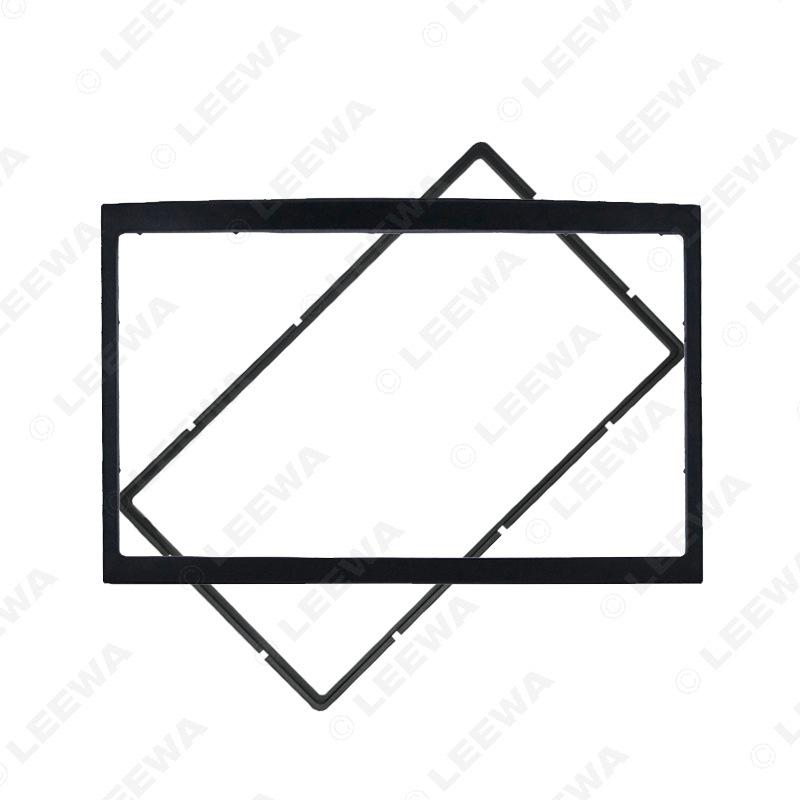 Peugeot 307 2DIN Car Audio-Visual Modification Faceplate/CD-DVD Frame