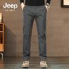 JEEP SPIRIT Men's Straight-Leg Versatile Casual Pants 588