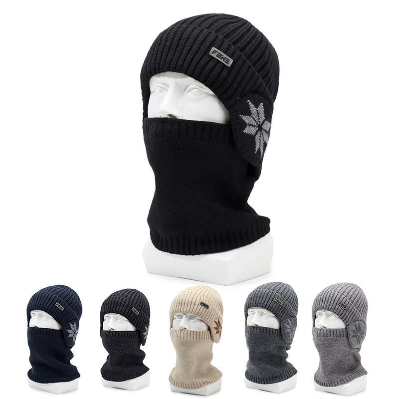 Hat Men'S Winter Fleece Thickened Warm Neck Protector Knitted Hat Men'S Ear Protector Cold-Proof Wool Hat Cycling Pullover Hat