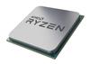 AMD Ryzen 5 3600 with Wraith Stealth Cooler 6 Cores 12 Threads 35MB 65W Authorized Distributor 3.6GHz / [Domestic Product] 100-100000031BOX