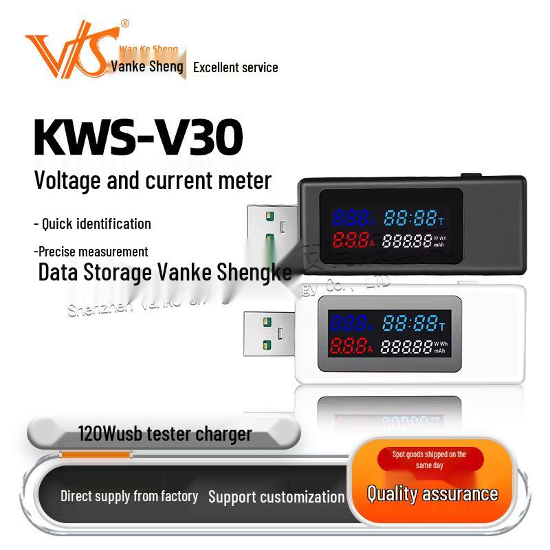KWS-V30 120 Вт USB-тестер с цветным экраном: Вольтметр и амперметр