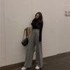 Sexysexy Spring Autumn Female Solid Wide Leg Pants Women Full Length Pants Ladies High Quality Simple Casual Straight Pants