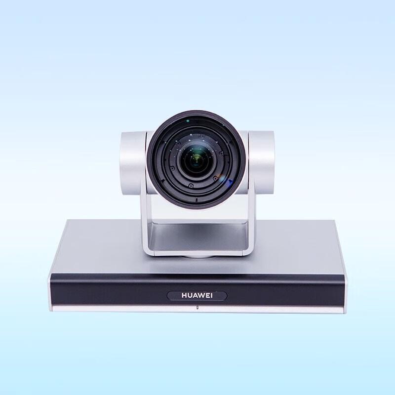 Huawei CloudLink Video Conferencing Solutions (CN version)