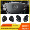 Compatible with Mercedes-Benz E-Class W211 Steering Wheel Buttons: E200, E260, E300L Multifunction.
