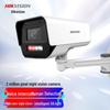IP-камера Hikvision DS-IPC-K12L-T 2 Мп, полноцветная, PoE, для наружной установки, китайская вилка (адаптер в комплекте)