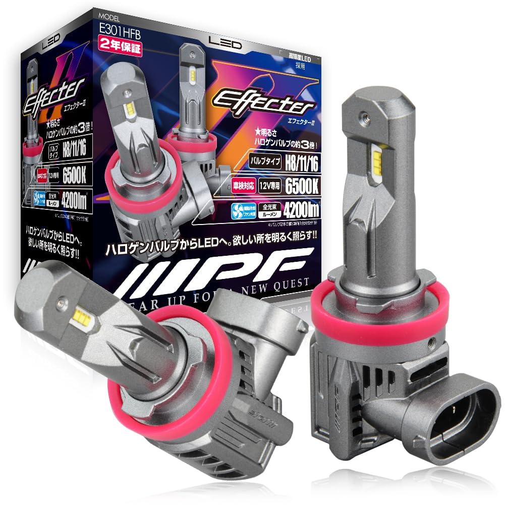 IPF Фары, Противотуманные фары, Светодиодные, Для автомобилей, H8/H11/H16, 4200 лм, 6500 К, Белый, Для 12 В,