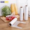 100PCS Per Roll Vest Type Food Grade Thickened Breakpoint Storage Bag Refrigerator With Roll Household Disposable Hand 3 Sizes Optional