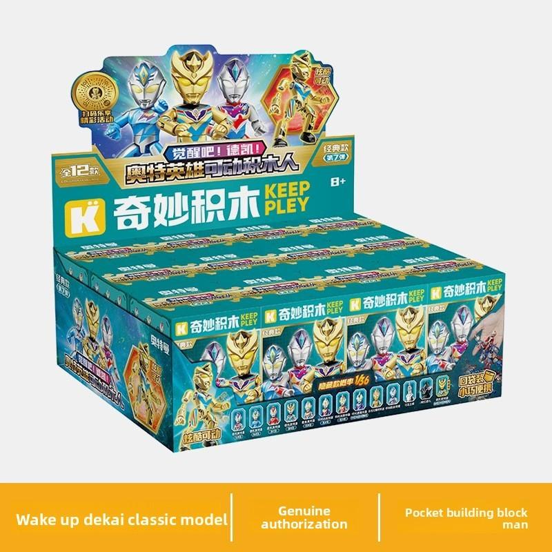 Набор конструктора «Ультрамен» для сборки, мультяшный, игрушки для фанатов и детей