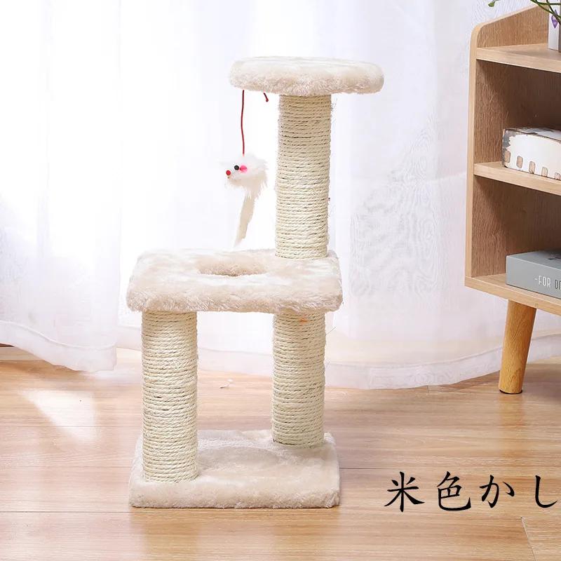 Трехслойная трехколонная рамка для лазанья для кошек, когтеточка, игрушка для кошек, декомпрессионная колонна для царапания кошек