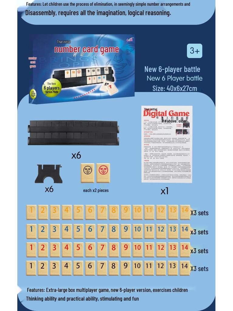 Рамми Израильский Маджонг: Многопользовательская карточная и настольная игра для родителей и детей