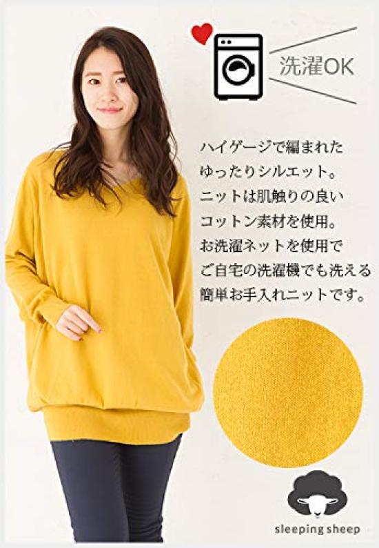 Sleeping Sheep Loose Slightly Long Cotton Knit Simple Plus Sizes for Women Fit, V-Neck Sweater, Tunic, (Wine, LL-3L)