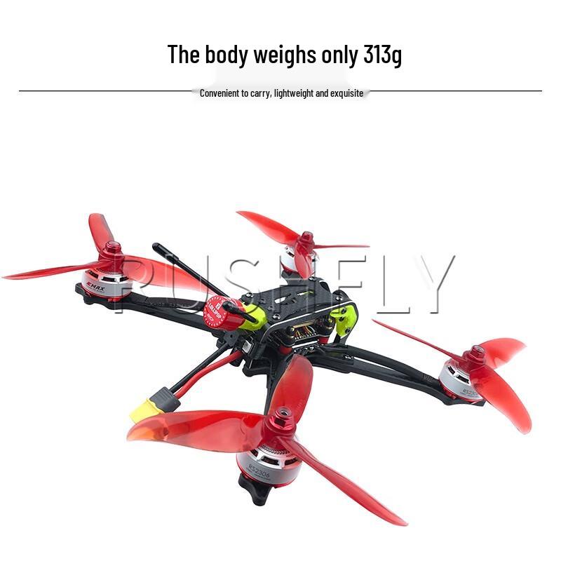 FPV Гоночный Дрон RUSHFLY 5 дюймов (Китайская версия)