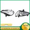 Fits Mercedes-Benz S-Class Front Bumper & Fog Lights - Models 2218200256, 2218200156