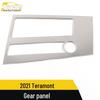 Compatible Touareg 21 Shift Panel Decorative Frame - Stainless Steel Center Console Shift Position Cup Holder Sticker