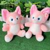 8-Inch Plush Toy Doll for Grab Machine, Wedding Toss, Holiday, or Birthday Gift