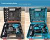 Набор: Ручная дрель-шуруповерт Makita 12V с литий-ионным аккумулятором для домашнего использования