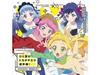 [CD] Aikatsu Friends!  Drama CD NEW from Japan