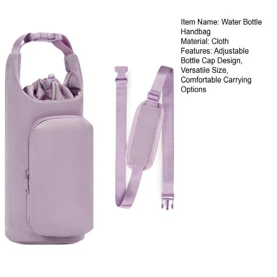 Сумка для переноски бутылки с водой с карманом для телефона 32/40 унций универсальная бутылка для воды