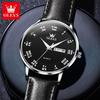 OLEVS Brand Dual Calendar Night Light Waterproof Men's Watch Business Leisure Couple Watch 2920