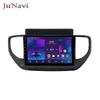 Hyundai Reina 20-22 Android Car Navigation with Wireless CarPlay & Bluetooth