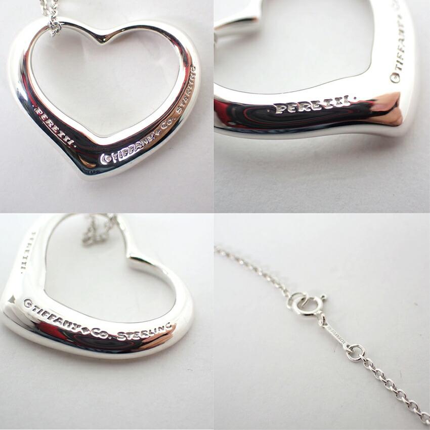 [Used] TIFFANY 925 Open Heart Pendant/Necklace/g502-51