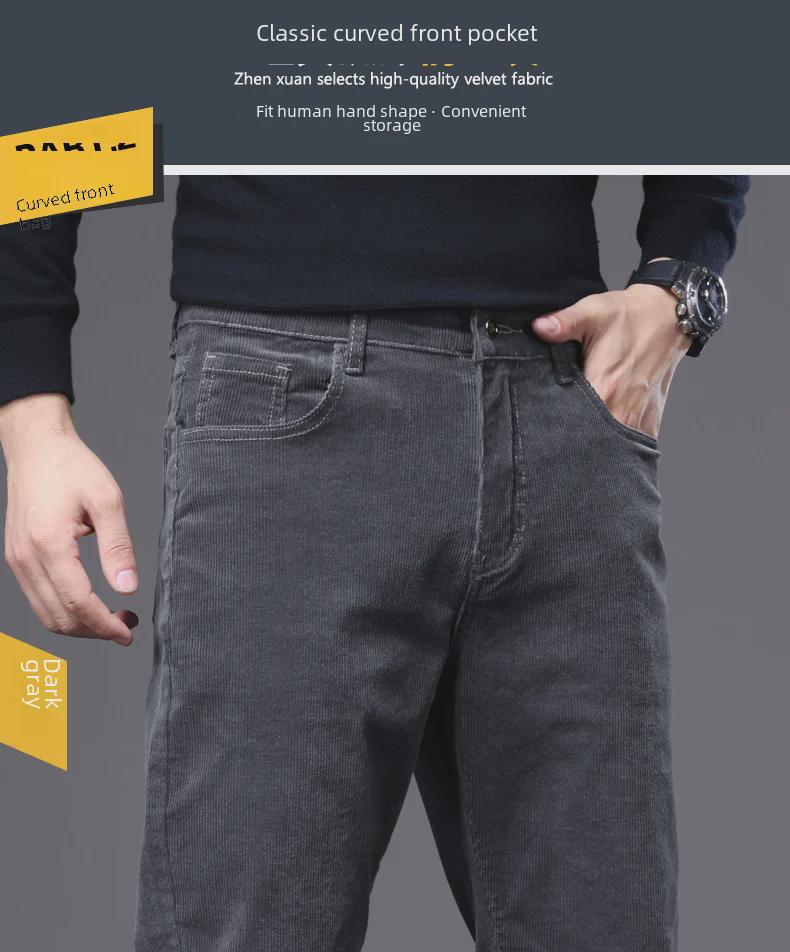 Мужские классические брюки вельветовые эластичные узкие деловые повседневные с пятью карманами