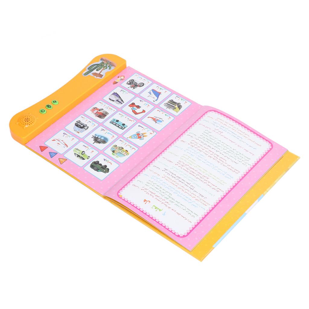 Children Arabic Sound Book Funny Interactive Electronic Learning Book Educational Toy Birthday Gift