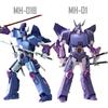 Transformation Toys MHZ Cyclonus MH01 Hurricane MH01B Fanstoys FT29 G1 Series Action Figure Deformation Robot Alloy Anime Model