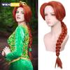 Synthetic Long Braid Reddish Brown Wig for Women, Wig Princess Red Brown Movie Wig for Halloween Costume Cosplay Party