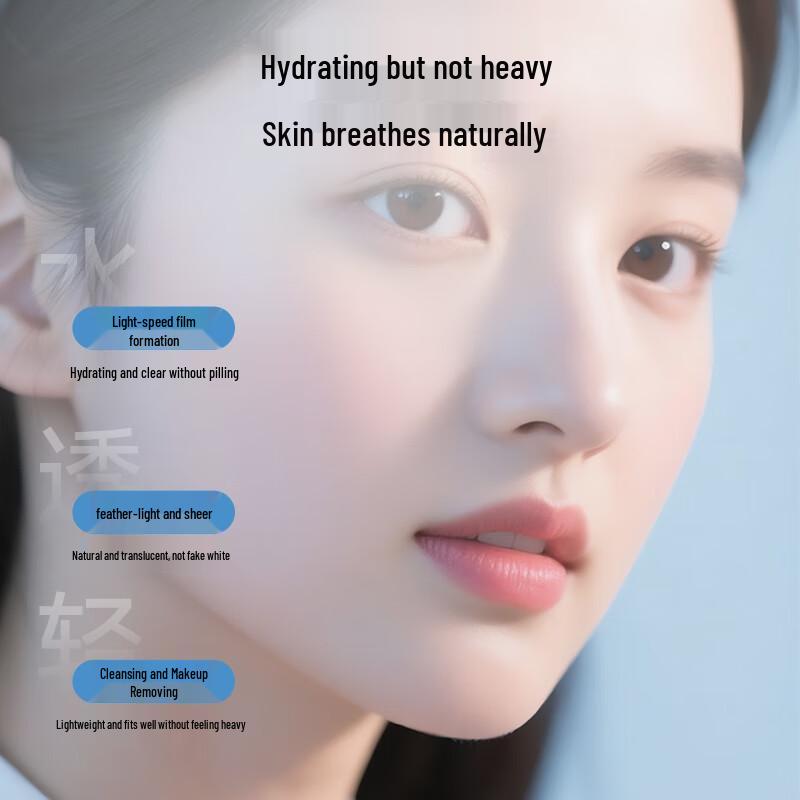 AIREE Подростковое солнцезащитное лосьон для улицы SPF50+