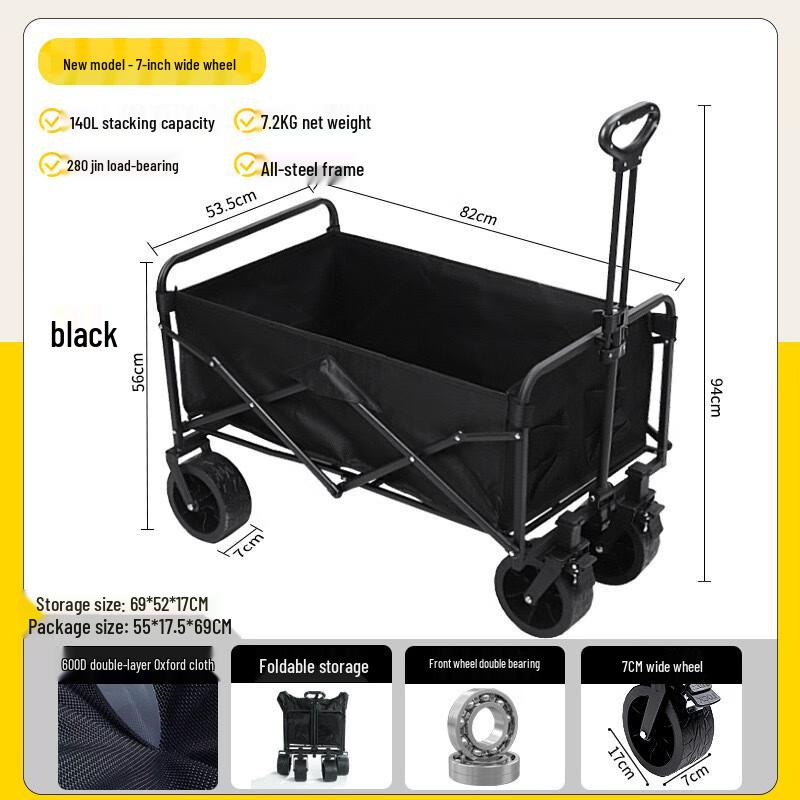 Miss Yizi Foldable Outdoor Camping Cart