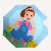 Ms Rachel Fashionable Automatic Opening/Closing Folding Umbrella. Portable and Foldable, Ideal for Gift, Travel, and Daily Use.