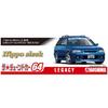 Aoshima Bunka Kyozai (AOSHIMA) 1/24 Scale The Tuned Car Series No. 64 Subaru Hipposleek BG5 Legacy Touring Wagon 1993 Plastic Model