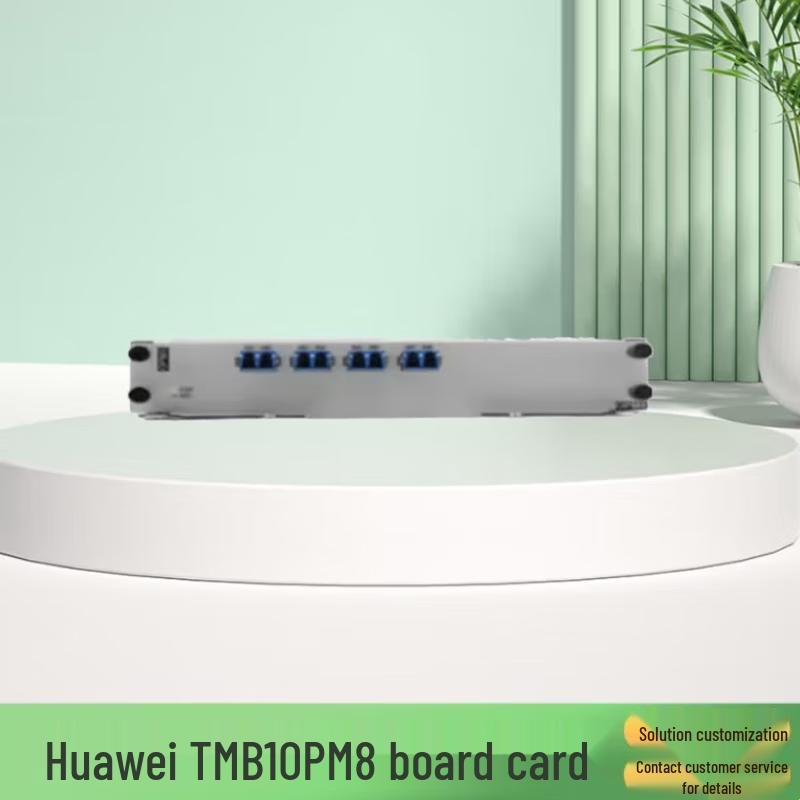 Huawei Оптические передатчики и WDM: платы и компоненты