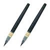 Кисть-перо Pentel Pentel Brush для японской бумаги 2 шт. AMZ-XFL2W(2)