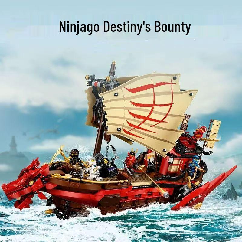 Набор строительных блоков LEGO-совместимый Ninjago Корабль Судьбы с Драконом для Мальчиков