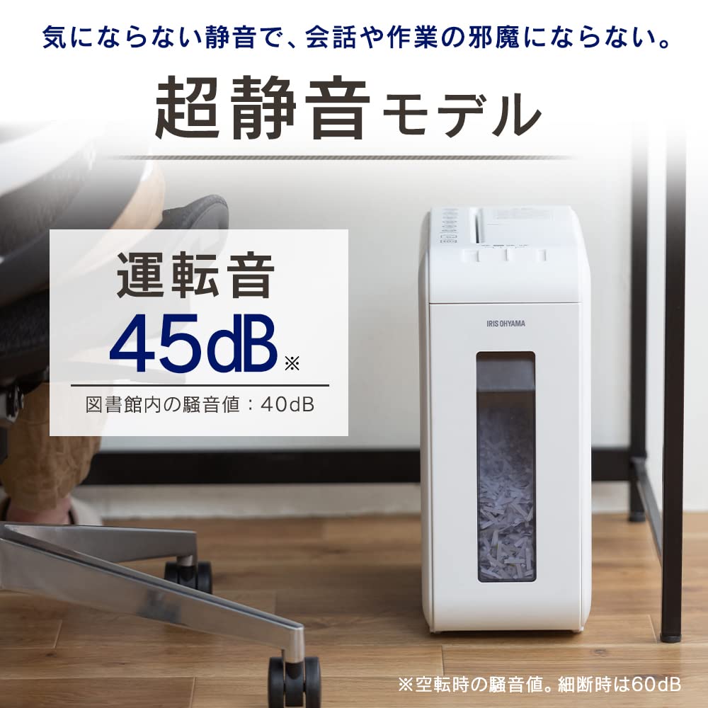 IRIS OHYAMA Бесшумный уничтожитель документов для дома, уничтожает 6 документов в течение 10 минут, непрерывная пылевая коробка 12 л, формат А4, белый, использование, кусочки, резка, использование, P6HCSV-W