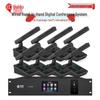 Цифровая конференц-микрофонная система HuiDu HD-8200M (Китайская версия)