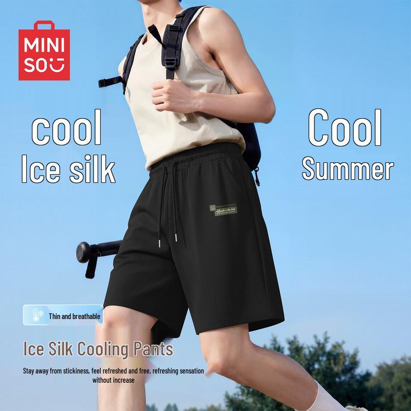 MINISO Мужские дышащие повседневные шорты из ледяного шелка