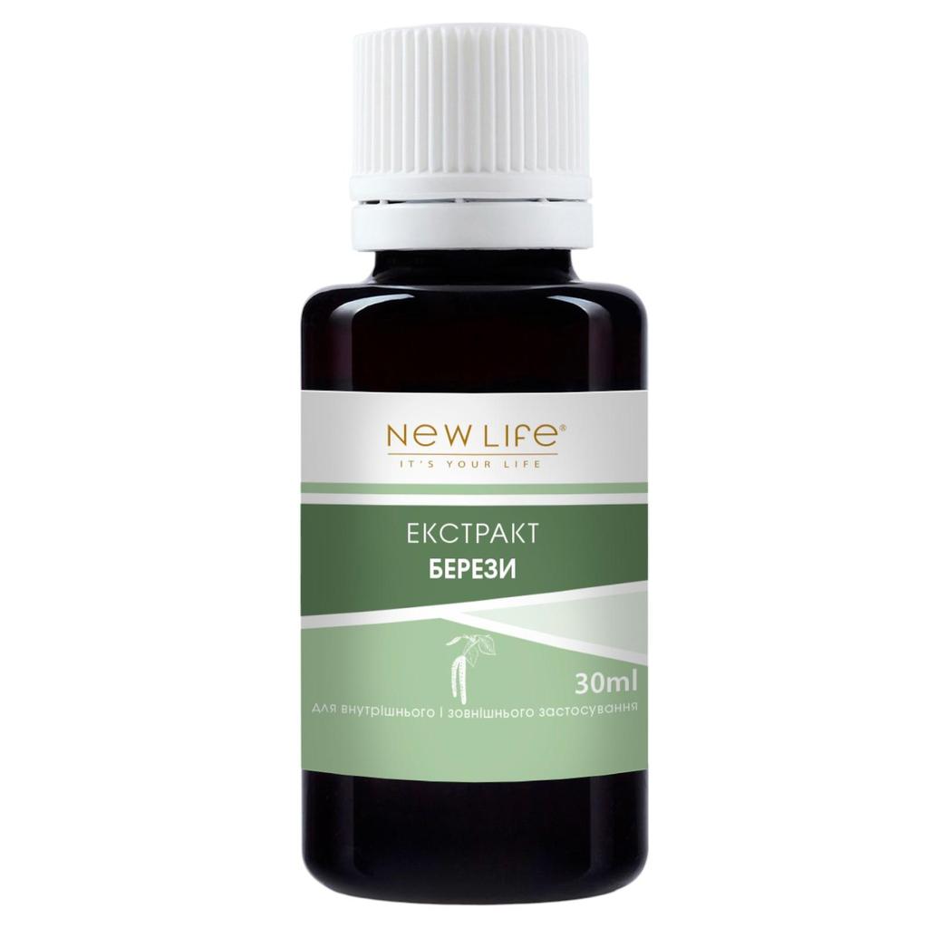 Birch Buds Extract Tincture Herbal Liquid Supplement Dietary New Life