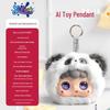 Умная игрушка с ИИ: Интерактивная успокаивающая плюшевая кукла-компаньон и универсальный кулон-рюкзак