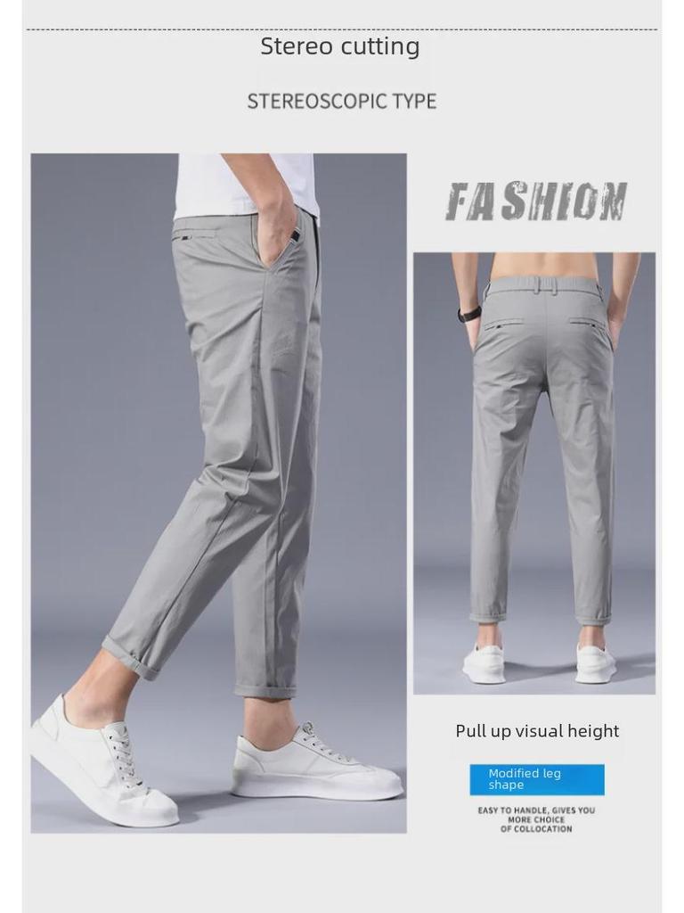 2021 Мужские Приталенные Корейские Повседневные Эластичные Брюки - Мягкие, Четыре Сезона, Длина Девять Десятых