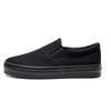 Мода Новая весна и осень Корейская версия Женская обувь на толстой подошве Slip-on Дышащая обувь с вулканизированной подошвой Женская парусиновая обувь
